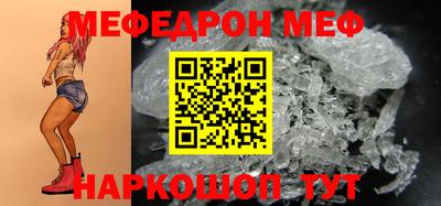не бодяженный Кумертау