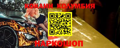 не бодяженный Кумертау