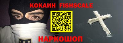 MESCALINE Кулебаки