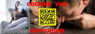 таблы Кунгур