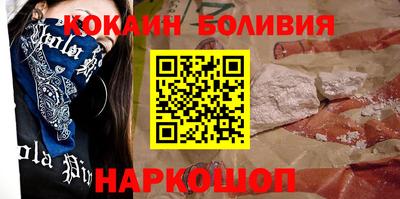 таблы Кунгур