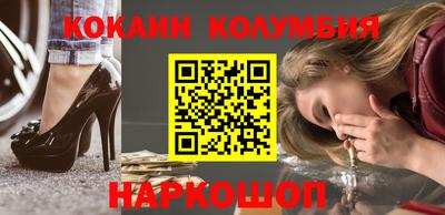 MESCALINE Кулебаки
