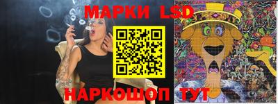 таблы Кунгур