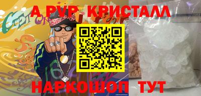 не бодяженный Кумертау