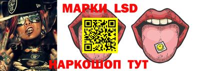 таблы Кунгур