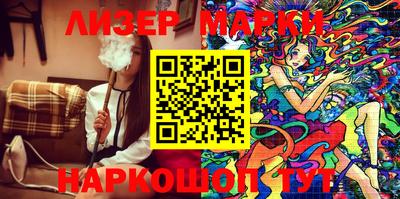 MESCALINE Кулебаки