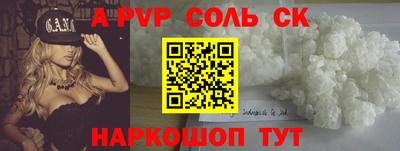 MESCALINE Кулебаки