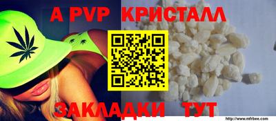 не бодяженный Кумертау