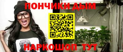 таблы Кунгур