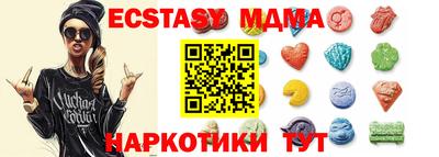 не бодяженный Кумертау