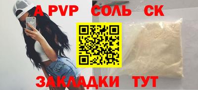 MESCALINE Кулебаки
