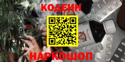 не бодяженный Кумертау