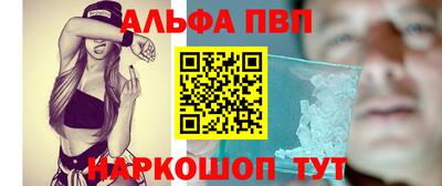 MESCALINE Кулебаки