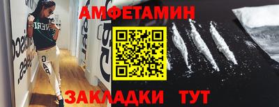MESCALINE Кулебаки