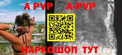 MESCALINE Кулебаки