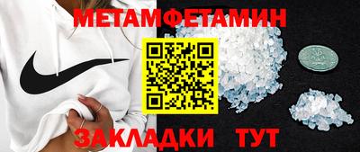 MESCALINE Кулебаки