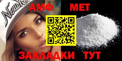 MESCALINE Кулебаки