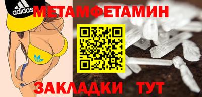 не бодяженный Кумертау