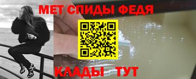 MESCALINE Кулебаки