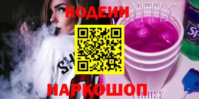 не бодяженный Кумертау