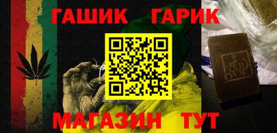 не бодяженный Кумертау