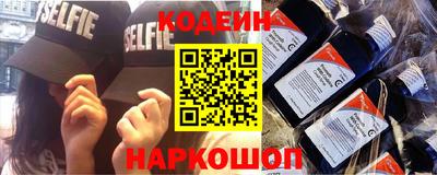 таблы Кунгур