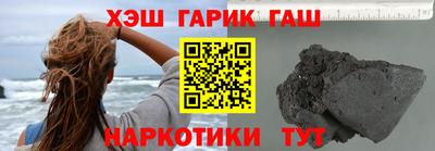MESCALINE Кулебаки