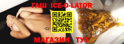 таблы Кунгур