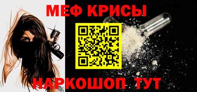 не бодяженный Кумертау