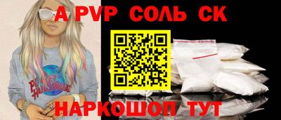 MESCALINE Кулебаки