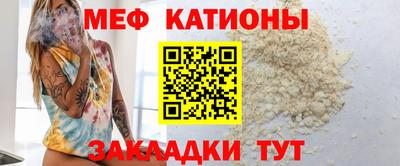 не бодяженный Кумертау