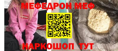 не бодяженный Кумертау